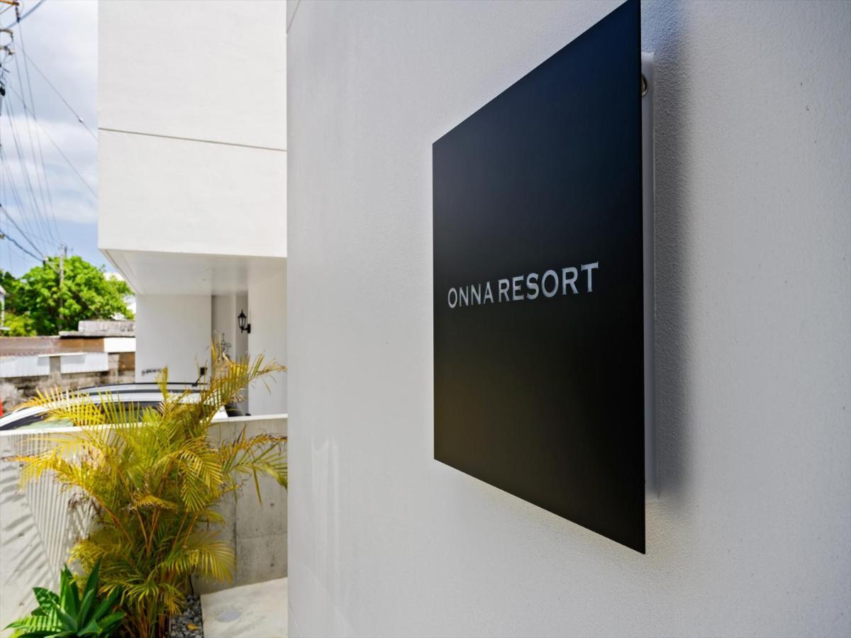 Onna Resort Наґо Екстер'єр фото